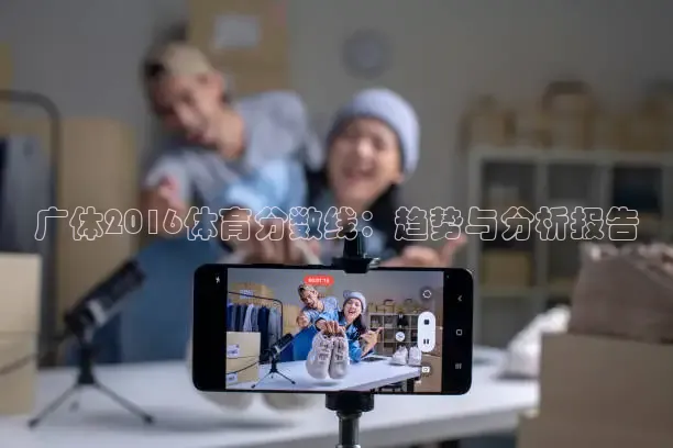 蜘蛛体育官网入口