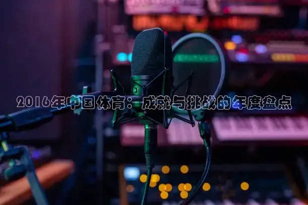蜘蛛nba直播