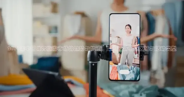 蜘蛛直播网球免费观看